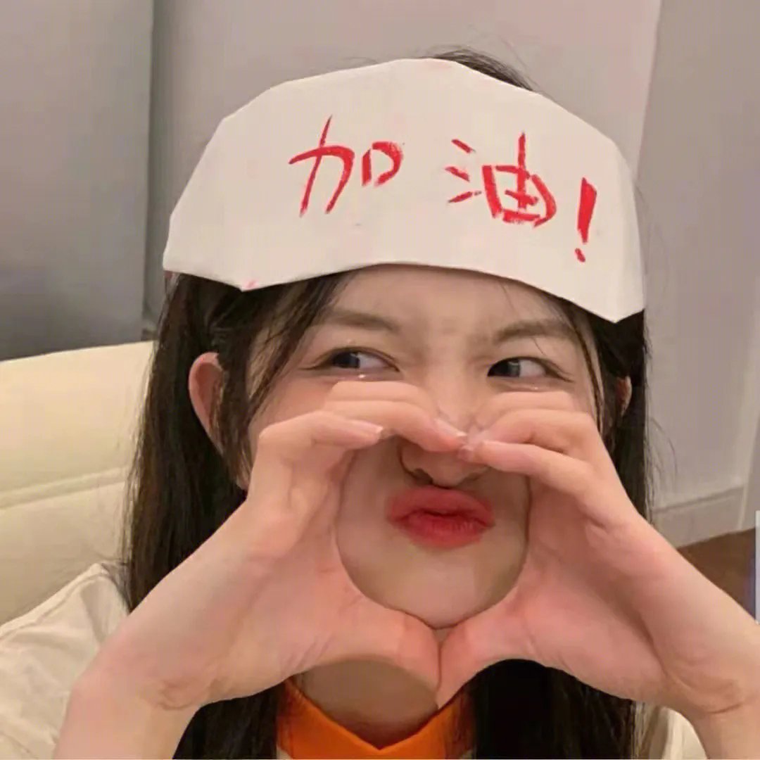 中华小子
